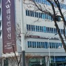 AW컨벤션 이미지