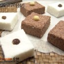 백설기설기 이미지