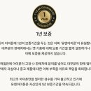 유앤아이폰｜내돈내산 올드아이폰 6s 로즈골드 색감 사진모음