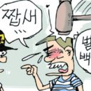 주덕주유소 이미지