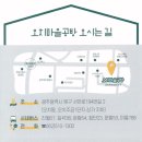 28공작소 이미지