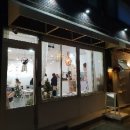 유신모텔 이미지