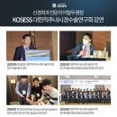 새힘병원 이미지