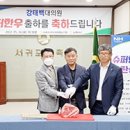 축협수퍼 이미지