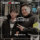 심상철 | 서울대입구역PT 단 3개월만에 프로필도전 운동후기