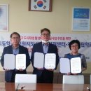 창원시 도시재생지원센터 이미지