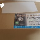 옛산골농장 이미지