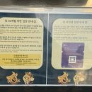 동산이용원 - 청주시 서원구 | 동산이용원