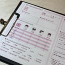 웰킨두피탈모센터 대구 | 파워디톡스 스케일링 후기 | 대구 두피스케일링