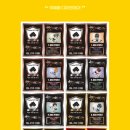 칭찬태권도장 이미지