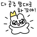 두딩 이미지
