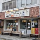 수원시 팔달구 화서문로32번길 이미지