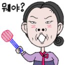종근당건강헬스벨스토리울산 - 중구 병영로 50 | 종근당건강헬스벨스토리울산