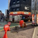 우동연가 이미지
