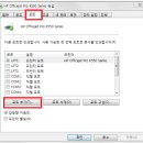 조은OA 이미지