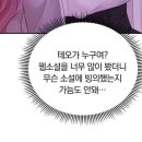 락앤롤 네이버블로그
