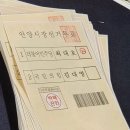 2026후기 한양대 대학원 뮤지컬과 합격!창의인재동반사업 선정｜연출 작가 음악감독 작곡가 과정