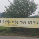 충남철물공구건재 이미지