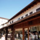 공도여관 이미지