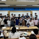 창의과학 이미지