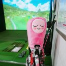 두원 스크린 골프 이미지