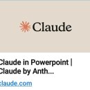 챗봇으로 여는Ai세상 | 같은 AI, 다른 세계: 파워 유저와 챗봇 유저 사이에 벌어지는 충격적 격차