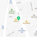 문가네생고기부대찌개 | 인천 산곡동 제육 문가네생고기부대찌개 가격 위치 이벤트