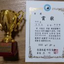 충북바둑학원 이미지
