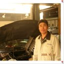 삼양자동차정비공업사 이미지