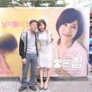 전망좋은집 이미지