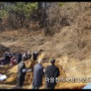 남원장의사