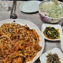 오구삼구민물장어아구찜 이미지