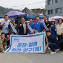 만종의원 이미지