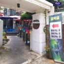 골목길가든 이미지