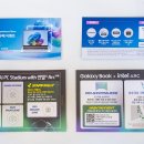 (주)스마트브리즈 이미지