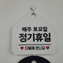 옥천초정문1 이미지