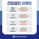 장기성모내과의원 이미지