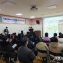 주안2동 행정복지센터 이미지