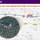 주안시장마트