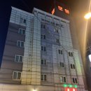 아미르모텔 이미지