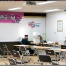 해남읍사무소 이미지