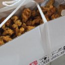 은천농장 이미지