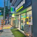 (주)프레시밀 이미지