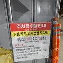 금성유치원 | 추석 연휴 경주 여행 1일차 : 한옥스테이 화랑루, 황리단길 포장 메뉴 추천, 황리단길 주차(feat.경주...