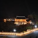 한원 이미지