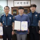 북방우체국 이미지