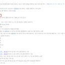 리안세무회계사무소