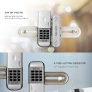 해강오토