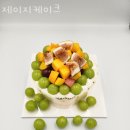 제이지케이크