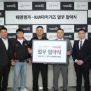 명가한의원 이미지